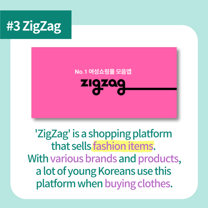 [Daily JOKOer] Korean Online Shopping APP Best3┃언어문화NGO 조인어스코리아