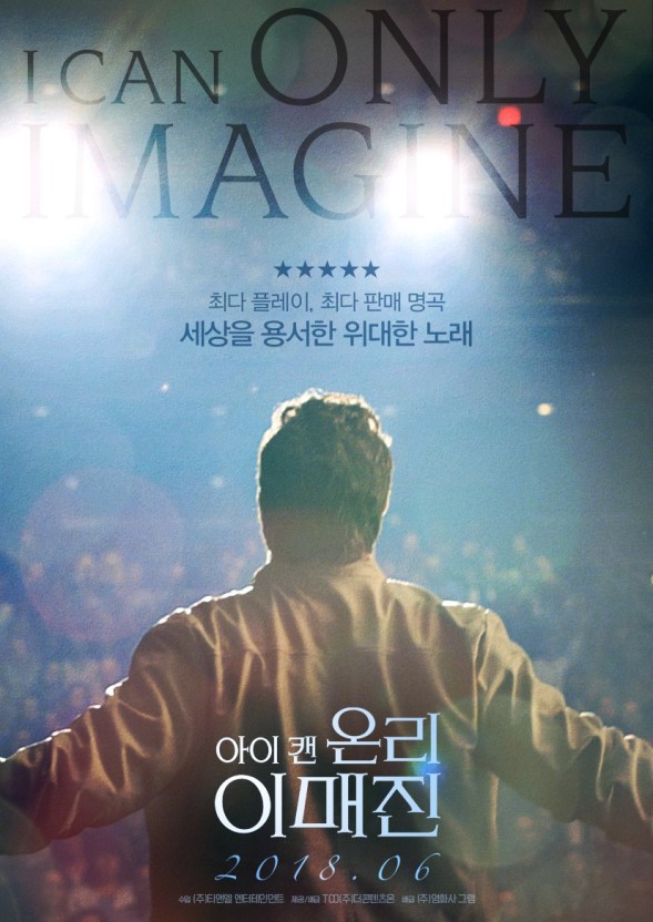 아이정보21 이미지