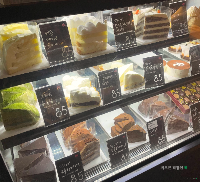 AB Cafe