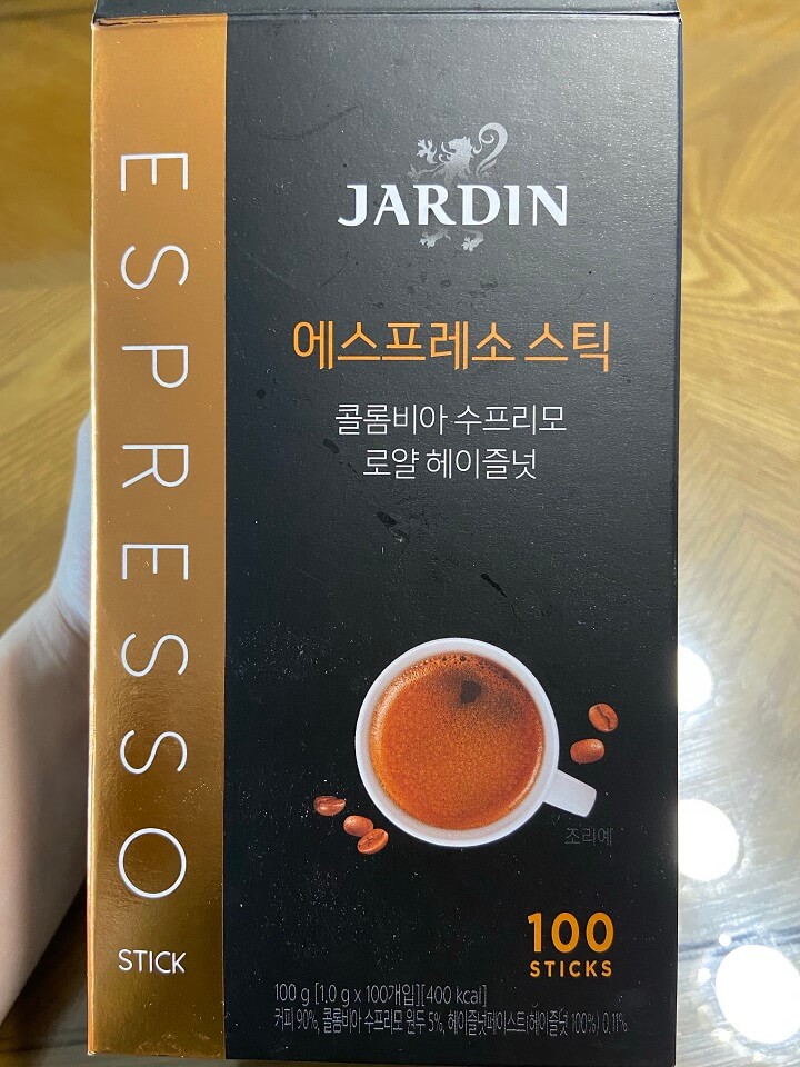  100원도 안하는 "쟈뎅 로얄 헤이즐넛" / 커피의 효능 / 집 아메리카노 추천