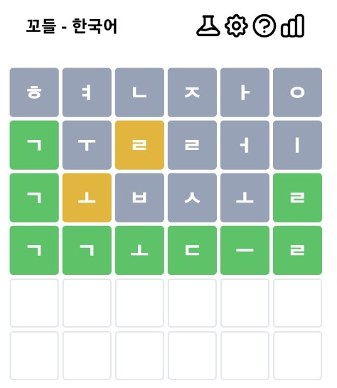 만우절 기념 '꼬오오오오오오들', 꼬들의 하드버전 게임 방법 및 국어 사전 이용법 만우절 기념 '꼬오오오오오오들', 꼬들의 하드버전 게임 방법 및 국어 사전 이용법