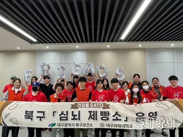마음제빵소 이미지