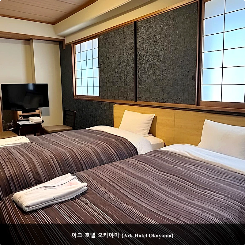 아크 호텔 오카야마 (Ark Hotel Okayama)_2