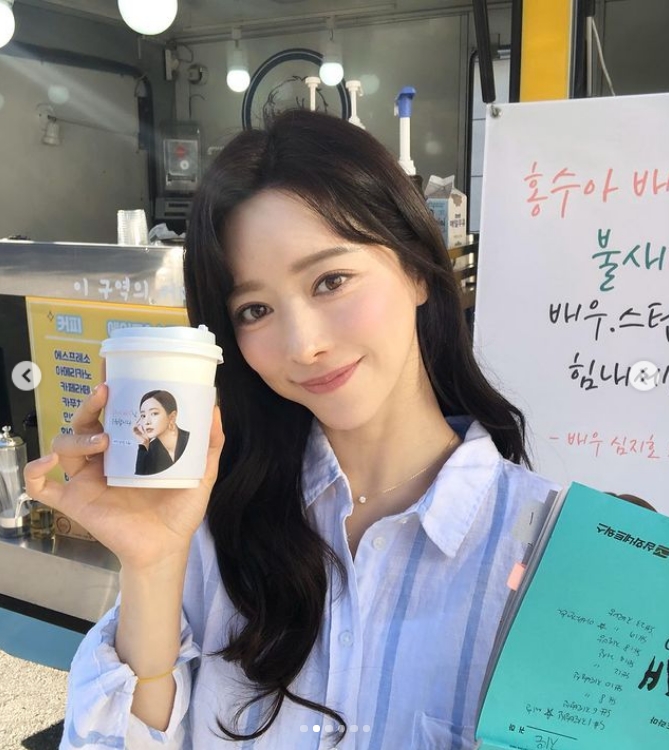  불새 2020 몇부작(이지은, 장세훈, 신아준)