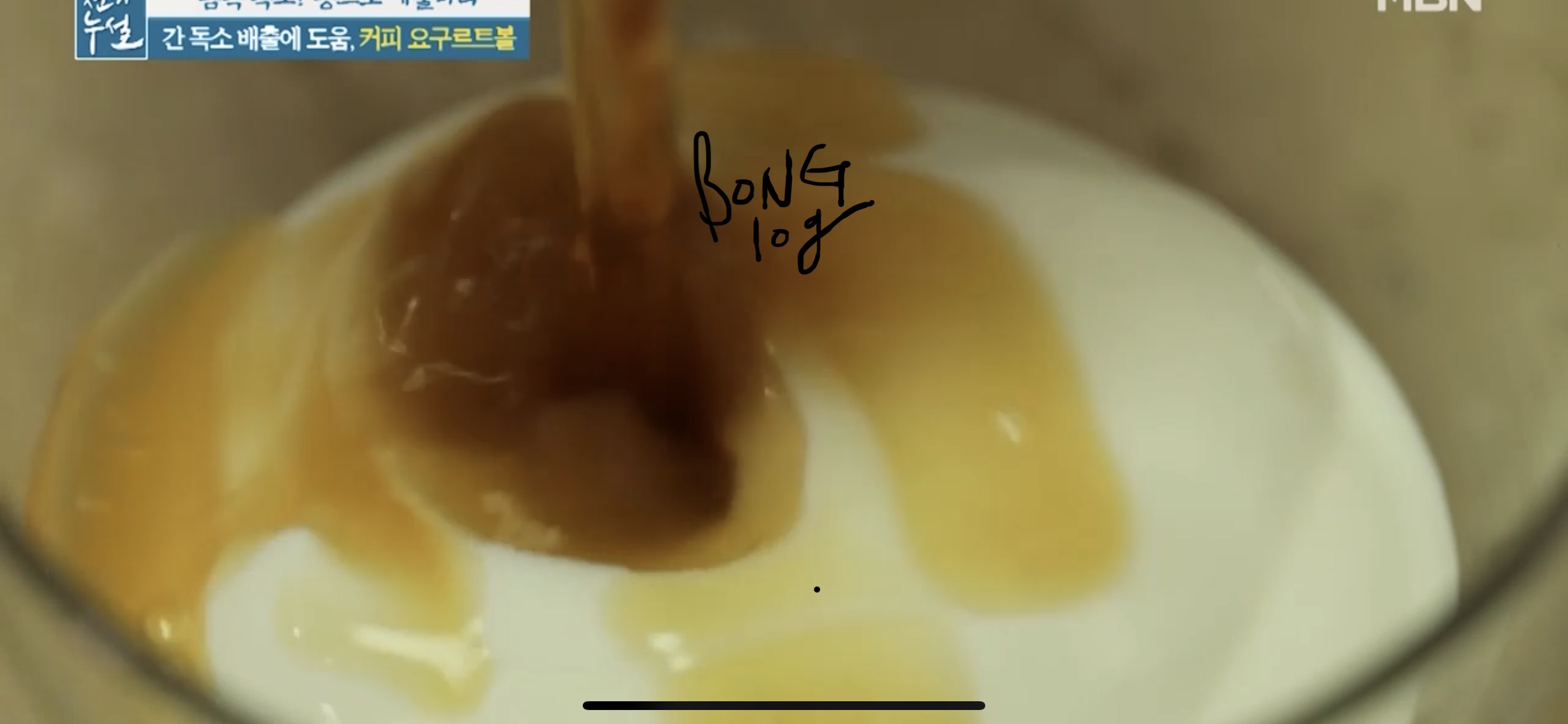 커피콩 이미지