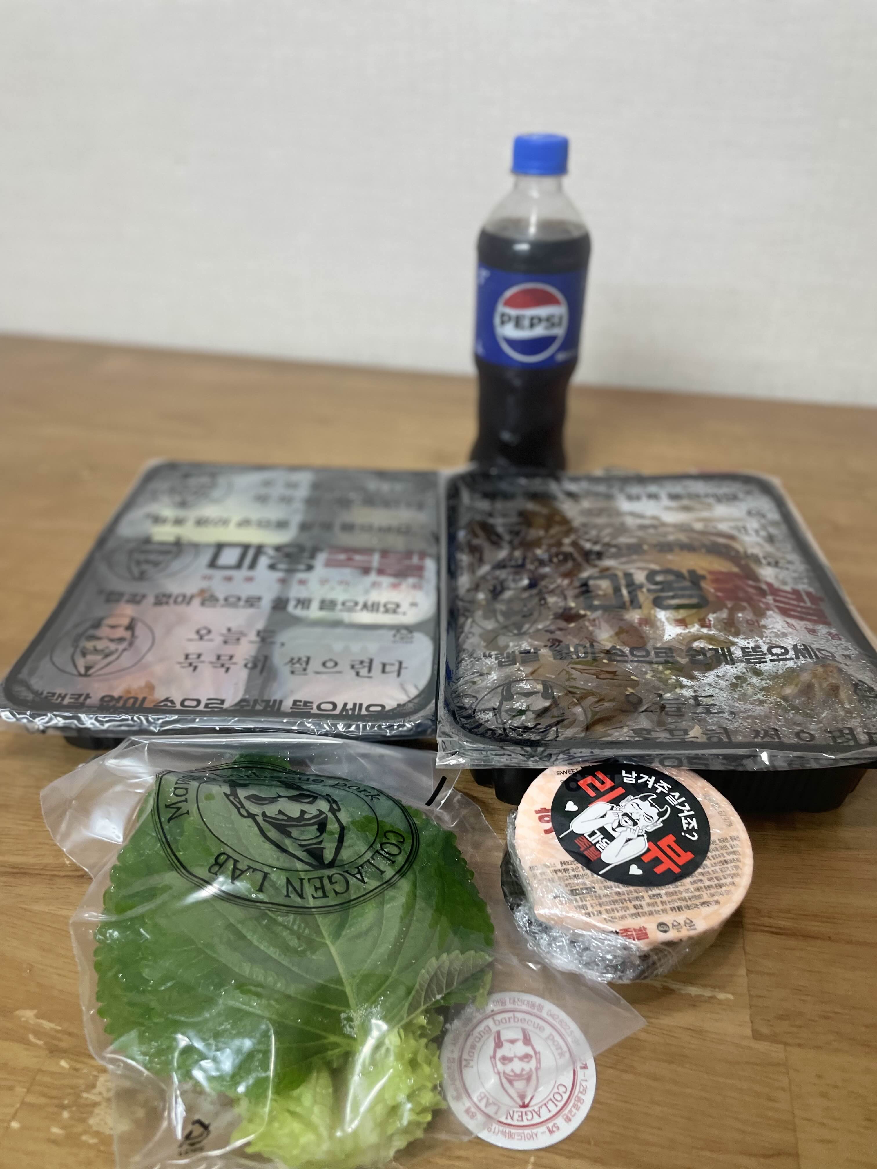 마왕족발 이미지