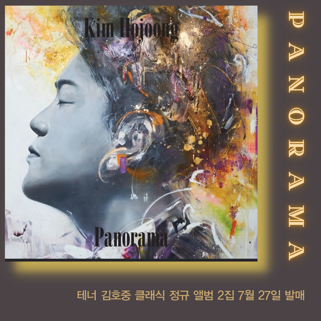 JK커뮤니케이션 이미지