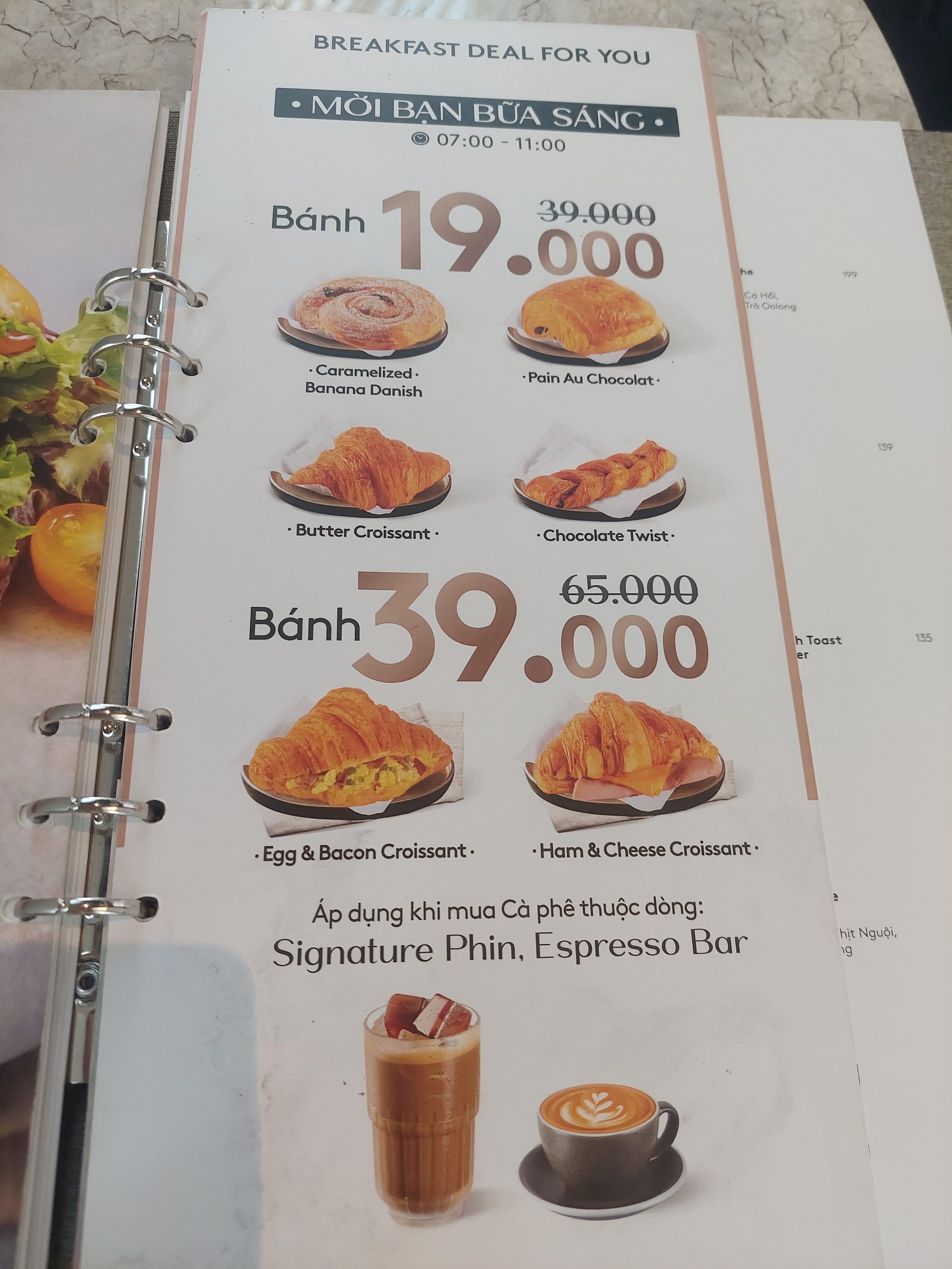 더커피하우스 이미지