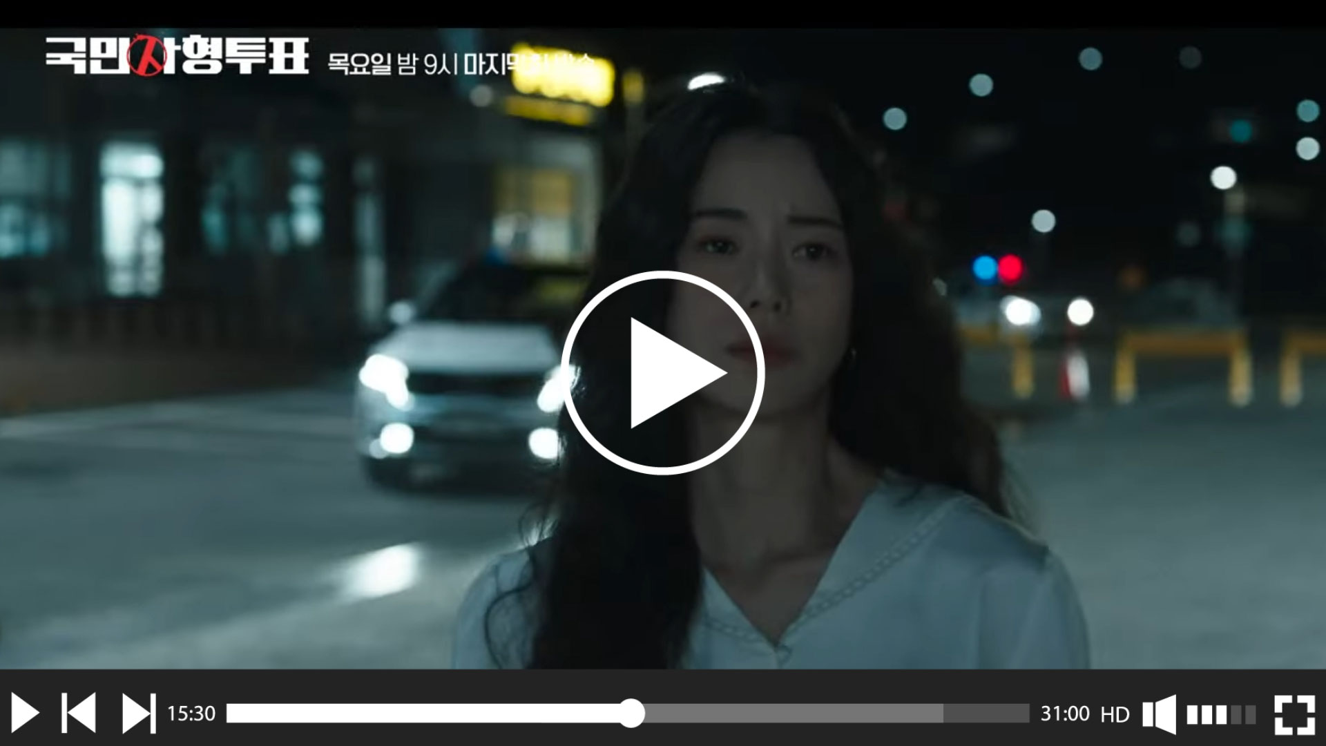  생활 속 필수 꿀팁을 알려주는 남자