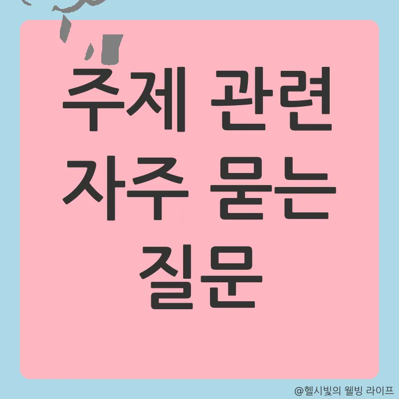 비트코인 ETF_4