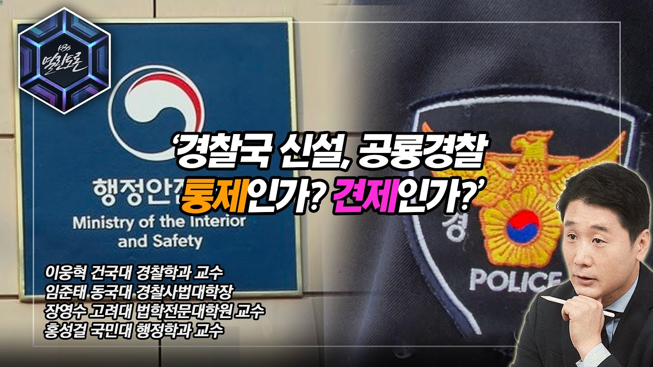 고향흑염소 이미지
