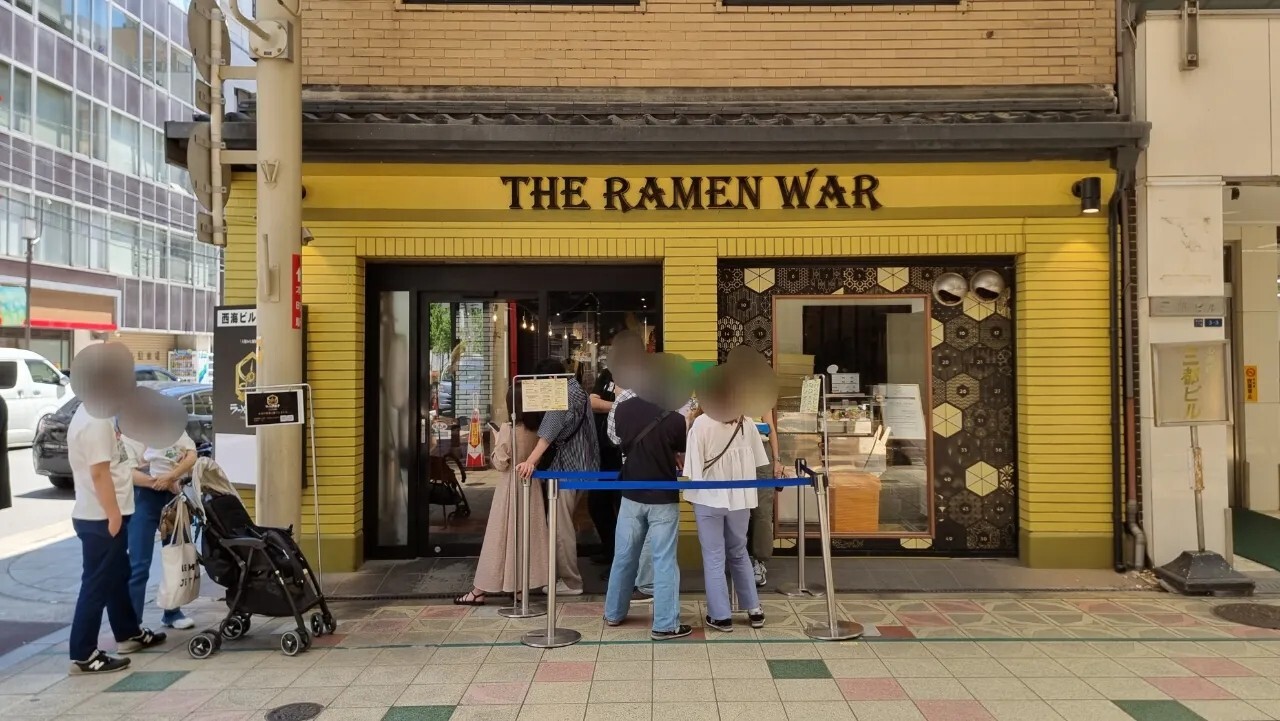 오사카 라멘워
The Ramen War