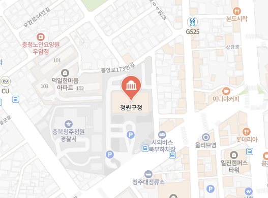 청원구청 위치 이미지