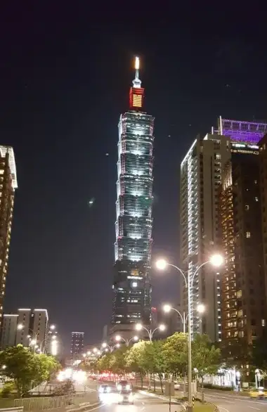 타이베이 101 전경