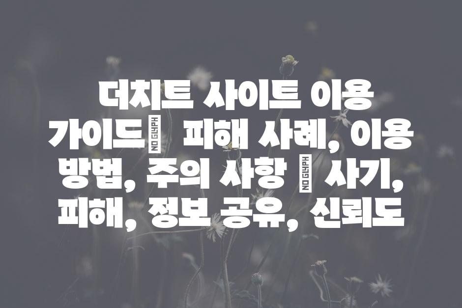 샘플 (46)