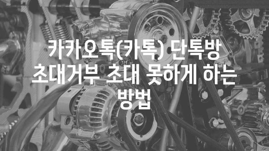 샘플 (59)