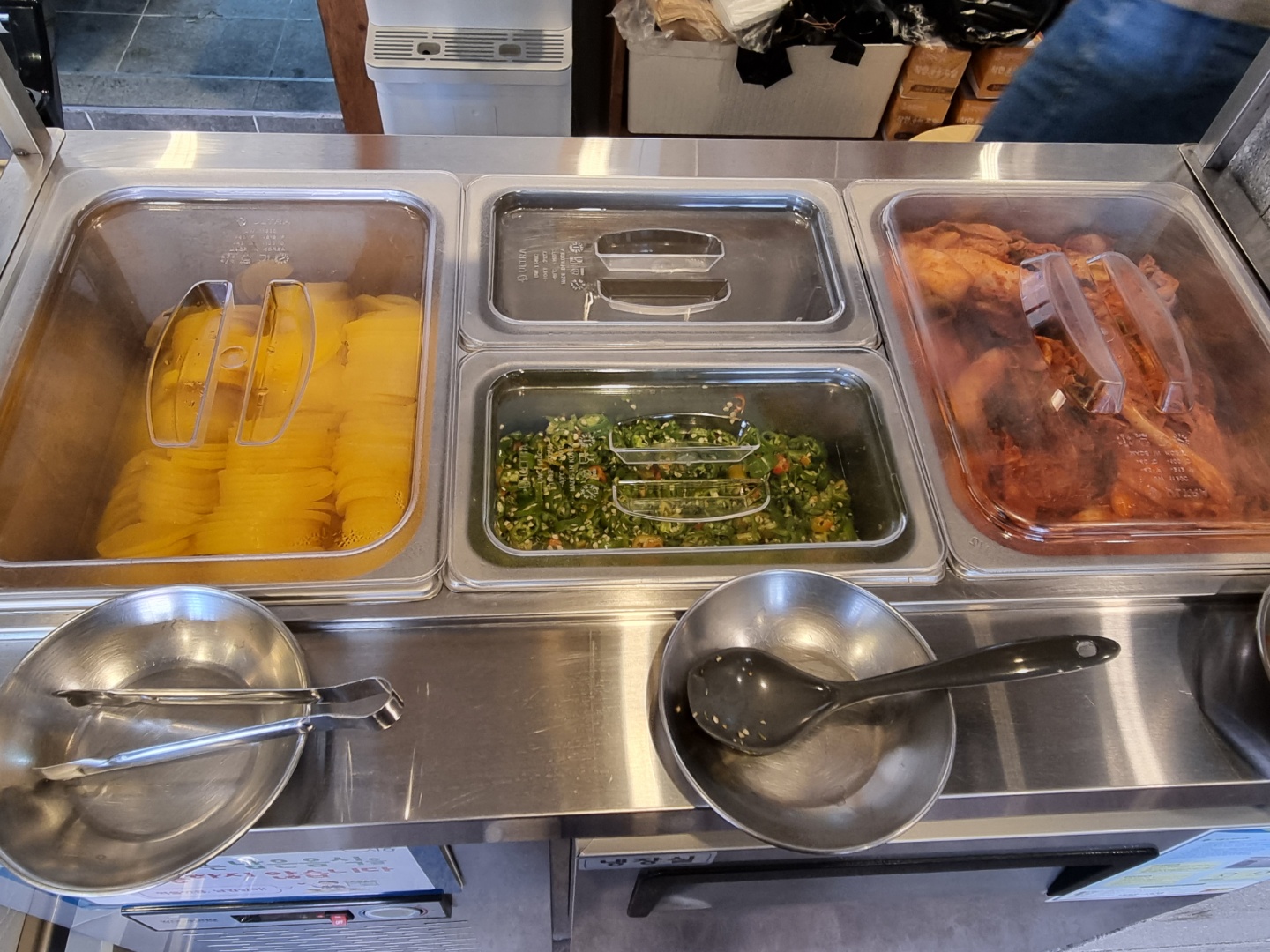 배곧 장칼국수 전문점 그대가 오면