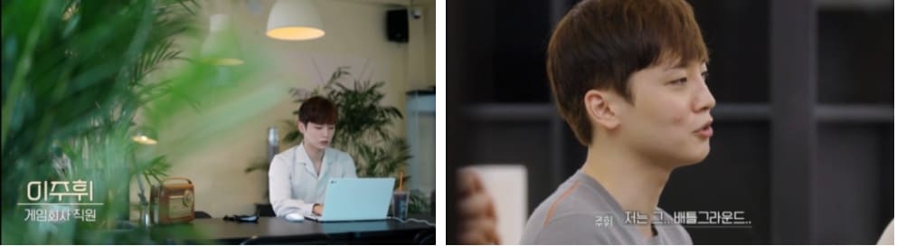 환승연애 출연진 나이 직업 인스타 연애기간 총정리(+다시보기 방법 몇부작)
