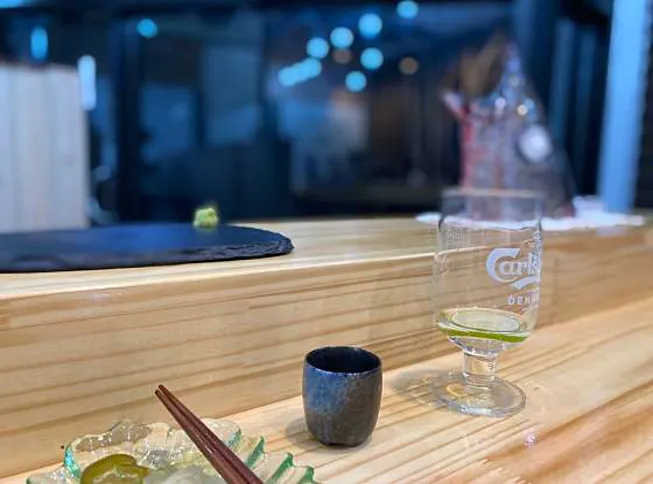 나루