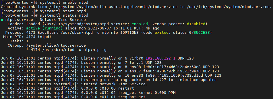  [Linux]리눅스 ntpd 시간동기화 설치 및 설정