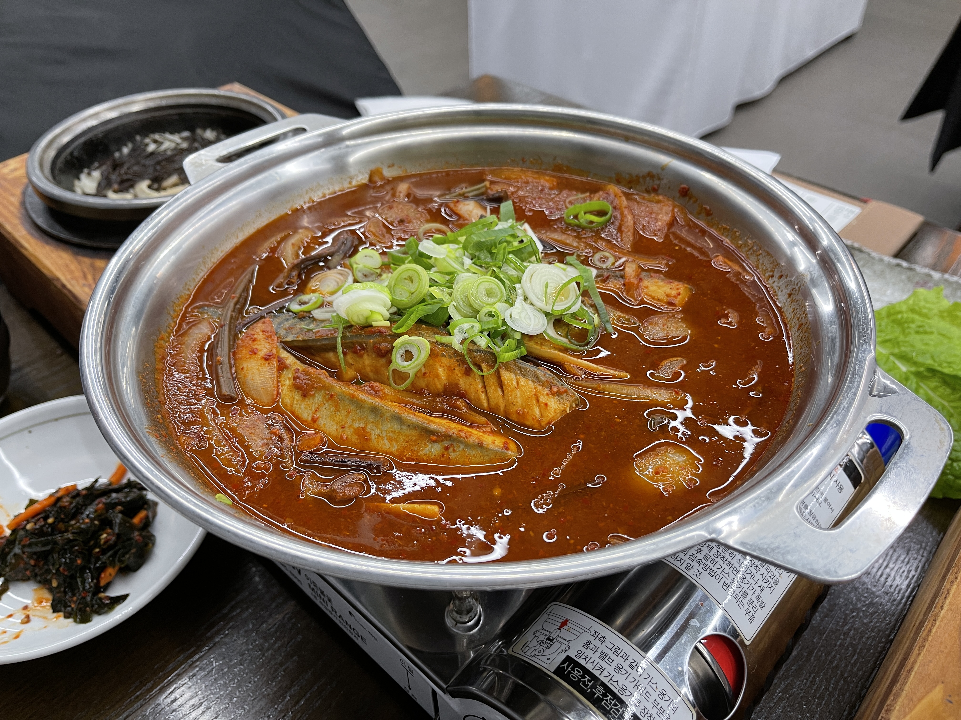 [제주도 맛집] 제주도 공항근처 고등어조림 맛집 "춘심이네"
