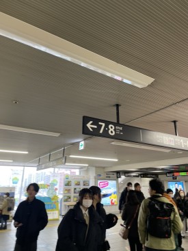 Platform to Beppu 벳푸로 가는 플랫폼