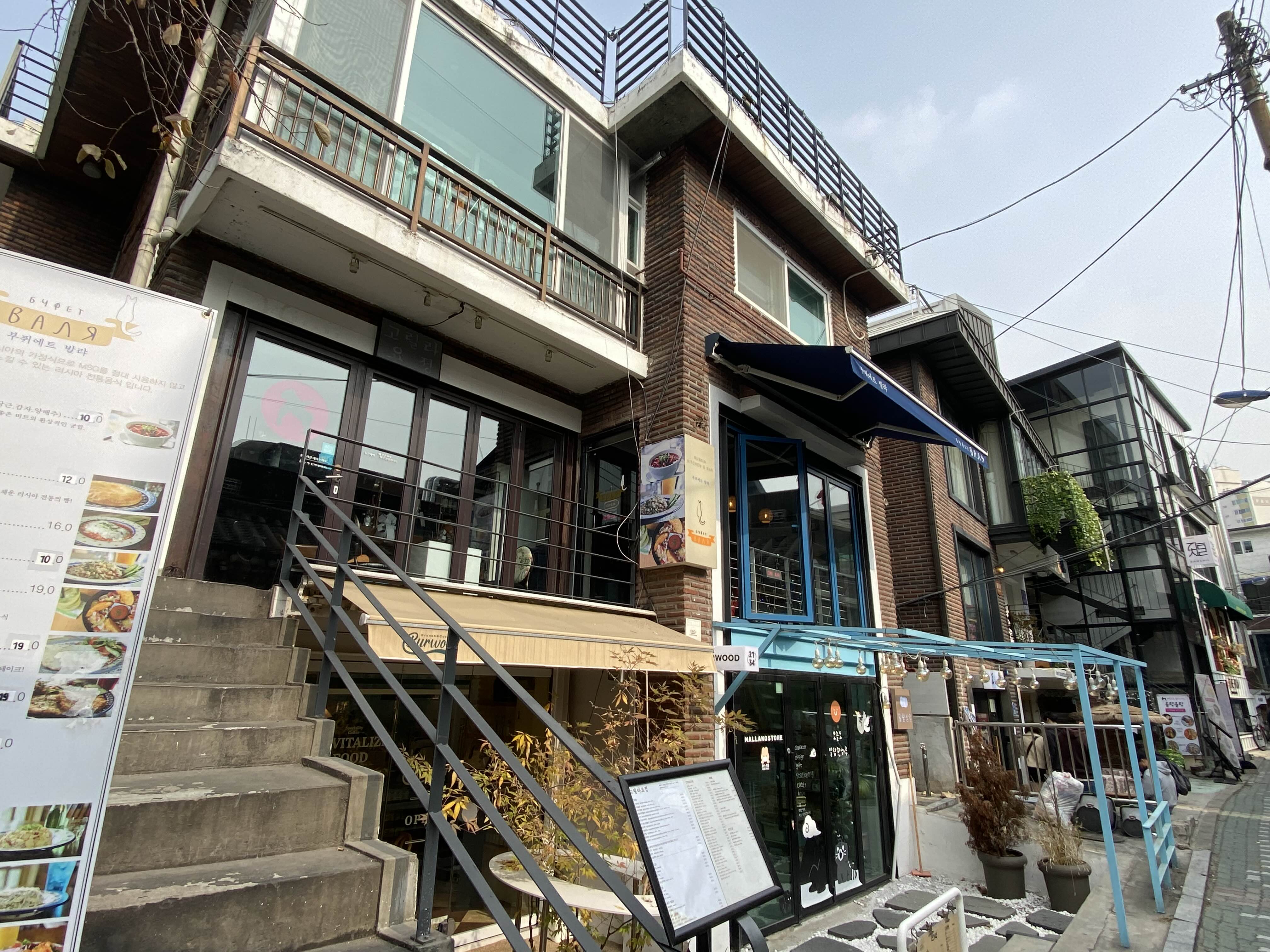 부퓌에트발랴