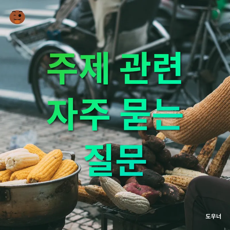 일상 기록하기_4