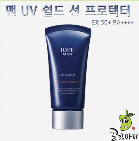  추천많이 받는 맨uv쉴드 best top 꿀템