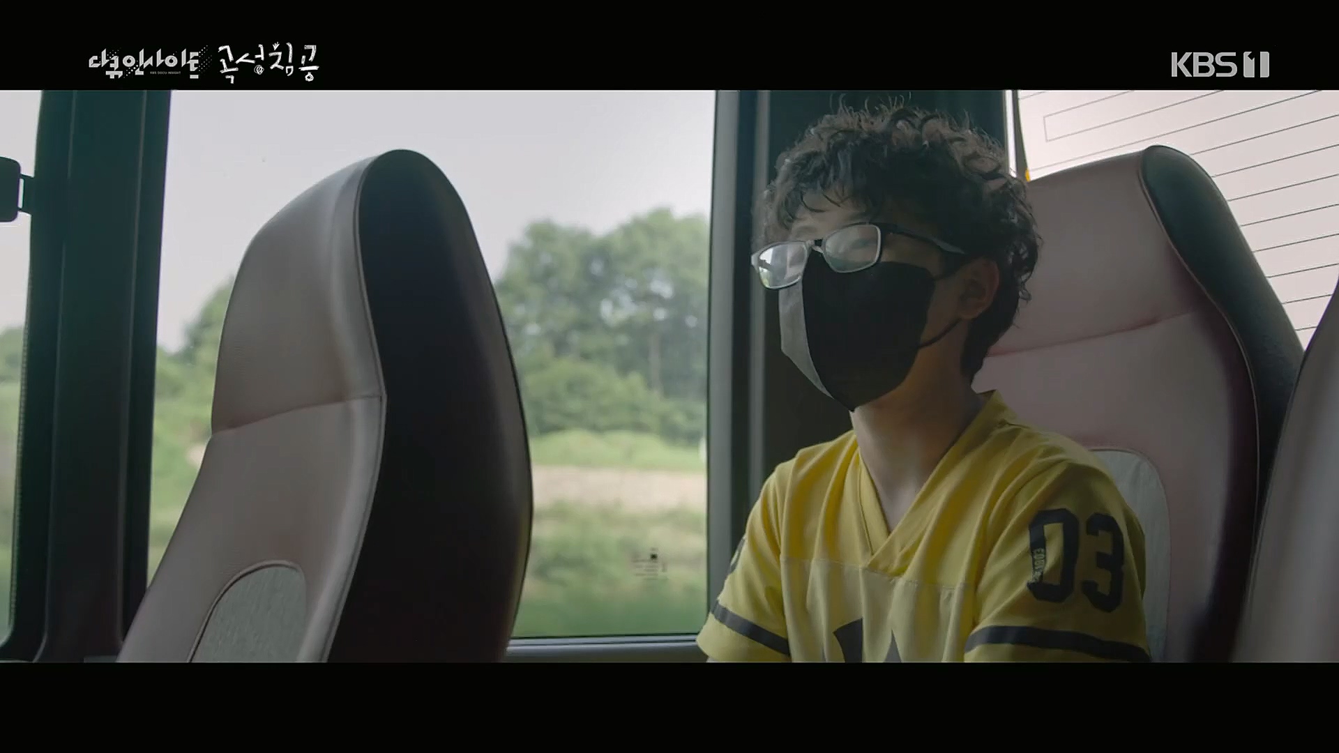 다큐 인사이트.E140.230202p.H264-F1RST.mp4_20230204_191220.064.jpg
