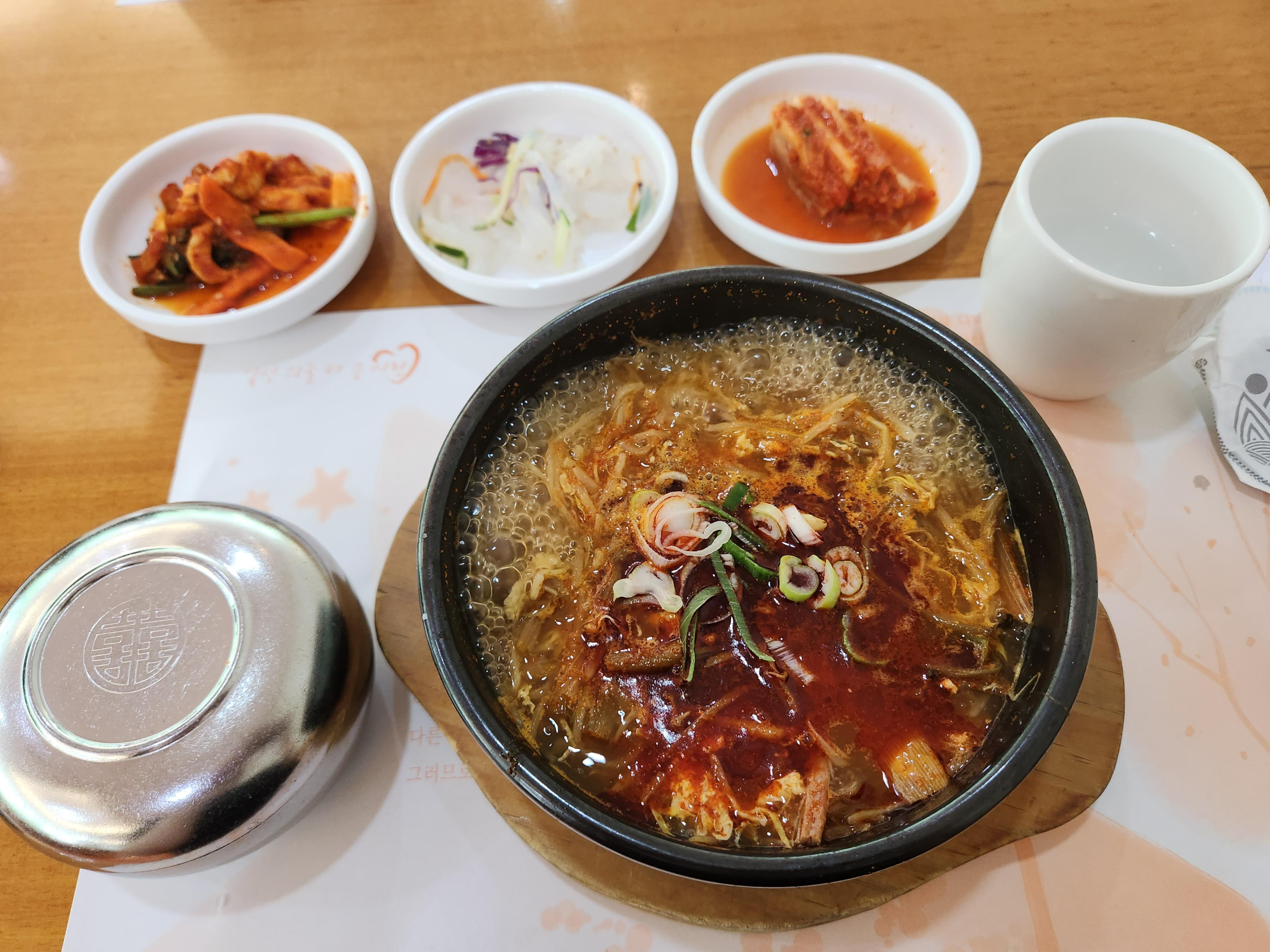  서울 아산병원 식당 가람(한식당)