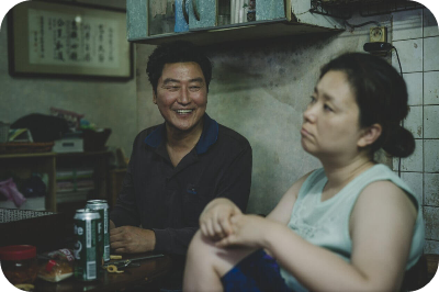 영화 기생충