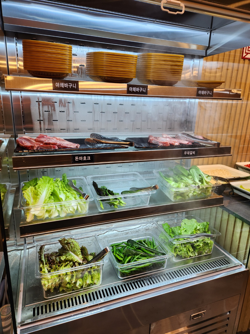 양반갈비 이미지
