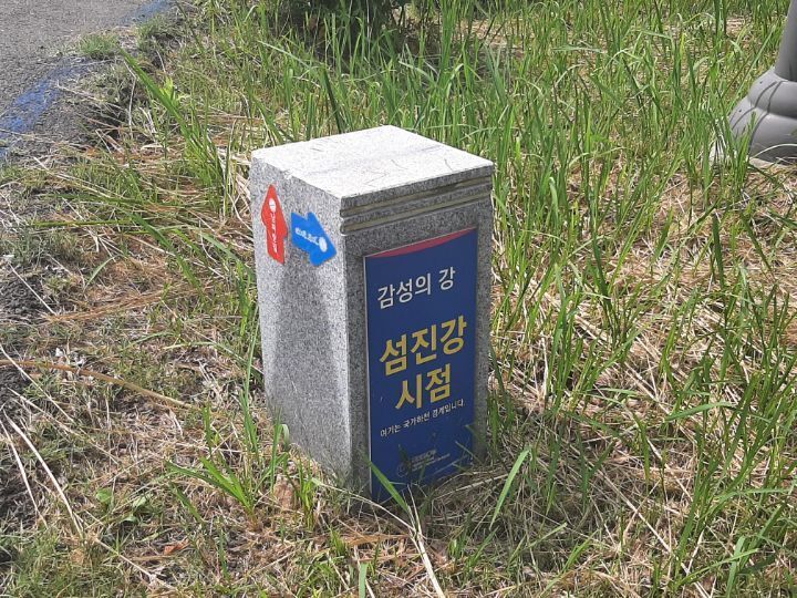 진월초등학교 이미지