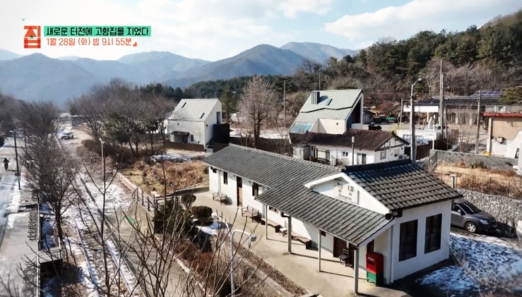 능내역