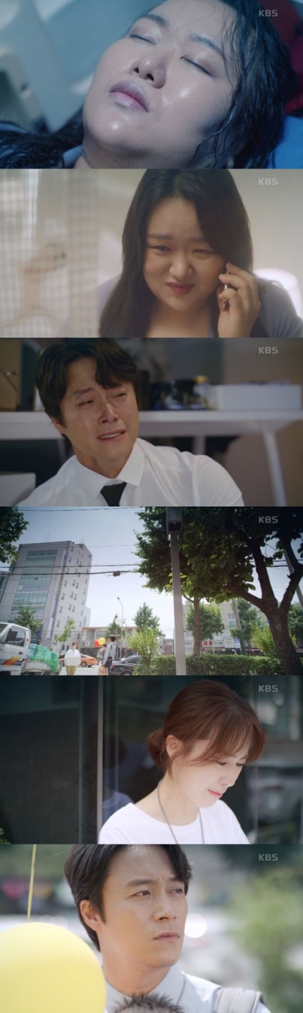  오케이 광자매 하재숙 신마리아 사망 하차 최대철 홍은희 재결합 뻔한 한수?