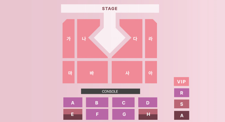 2024이찬원콘서트 예매 성공 대구 청주 광주 서울앵콜