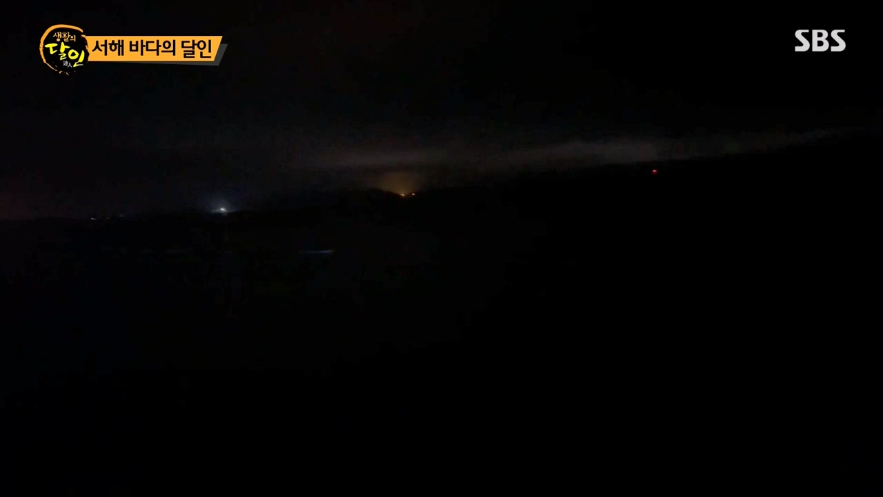 생활의 달인.E900.230808p-NEXT.mp4_20230808_204304.290.jpg