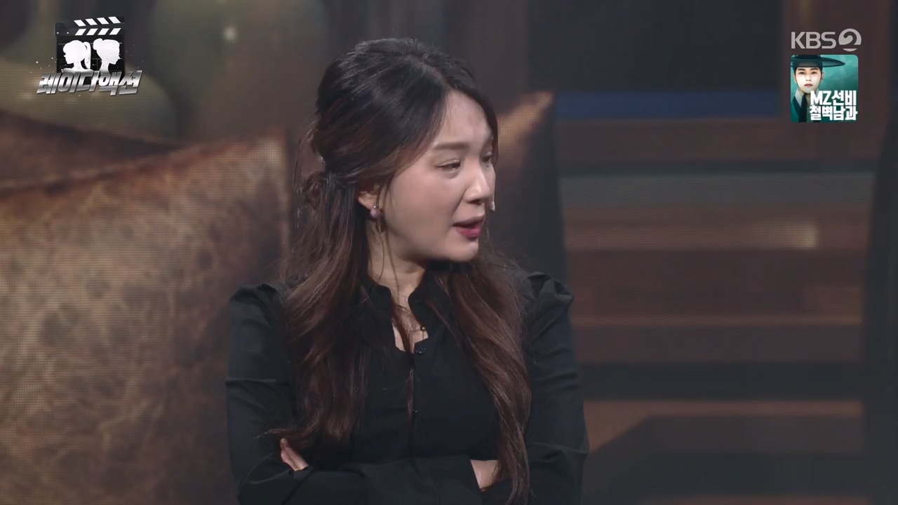개그 콘서트.E26.240520p-NEXT.mp4_20240521_211027.762.jpg