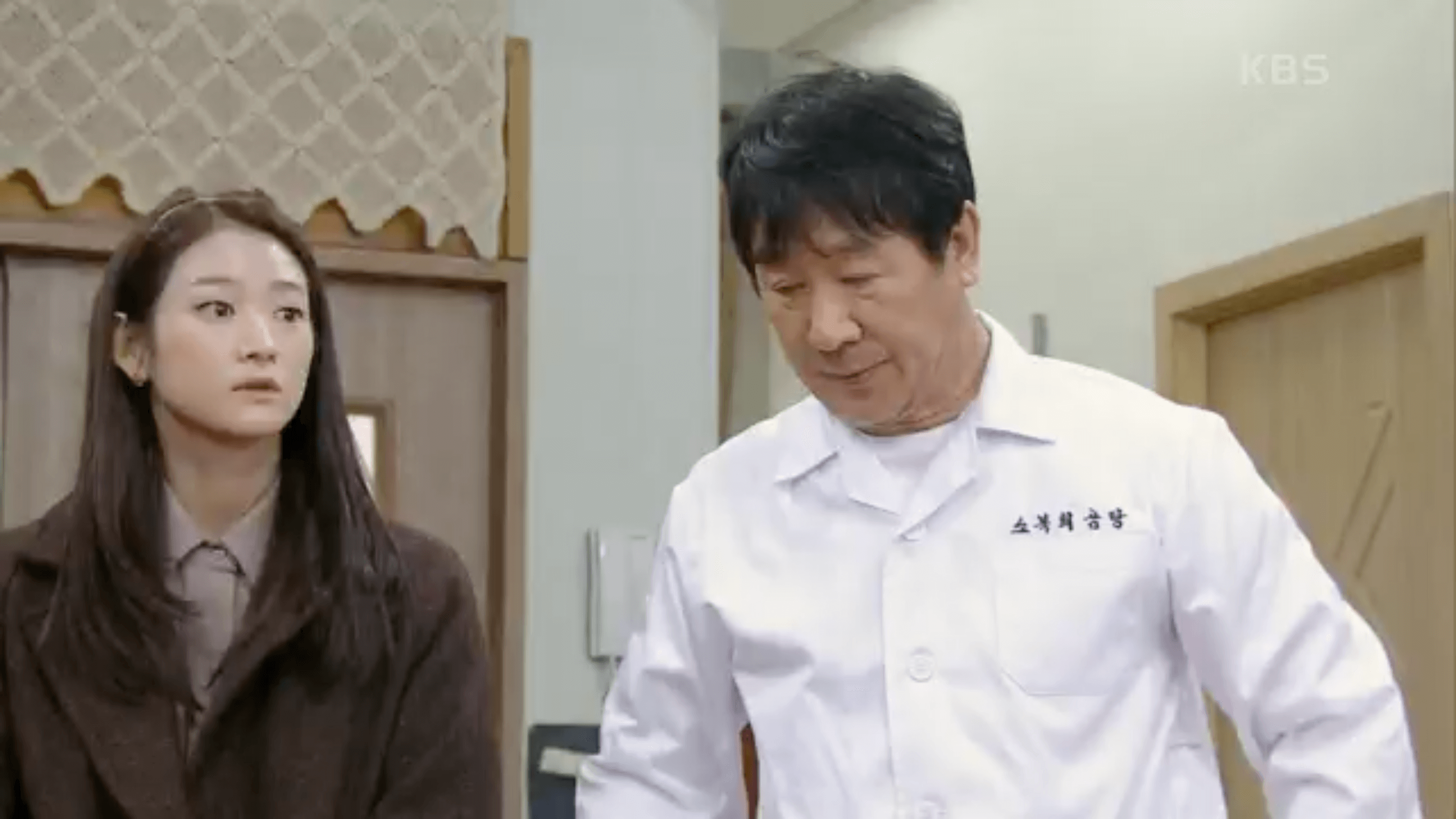 KBS 일일드라마 / 내 사랑 콩깍지 / 77회 다시보기