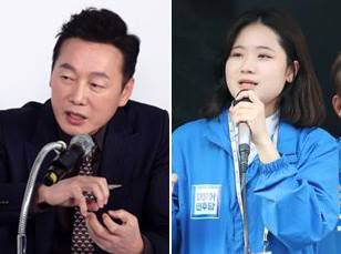  정봉주 박지현, 정치 잘못 배워 기자나 9급 공무원 길 가라 박지현 전 위원장이 엄벌 촉구한 최강욱 의원 논란 마녀사냥 희생타 개혁적인 사람들을 자꾸 이지메 짤짤이 발언