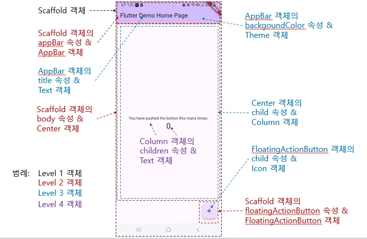 etc-image-4