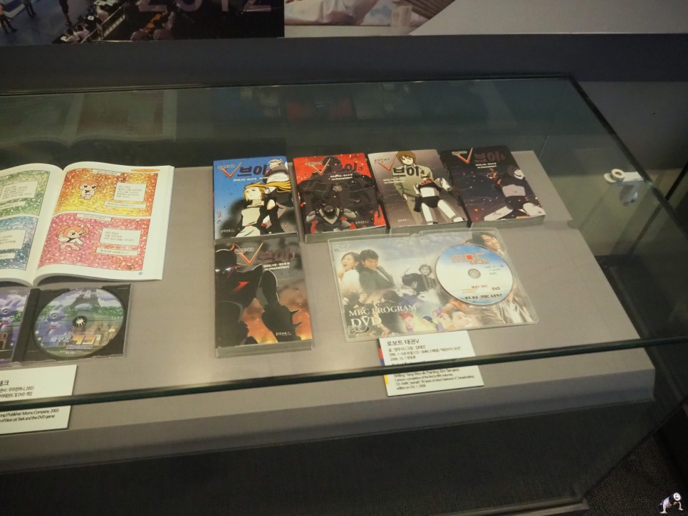 전북태권도 전북 무주 35