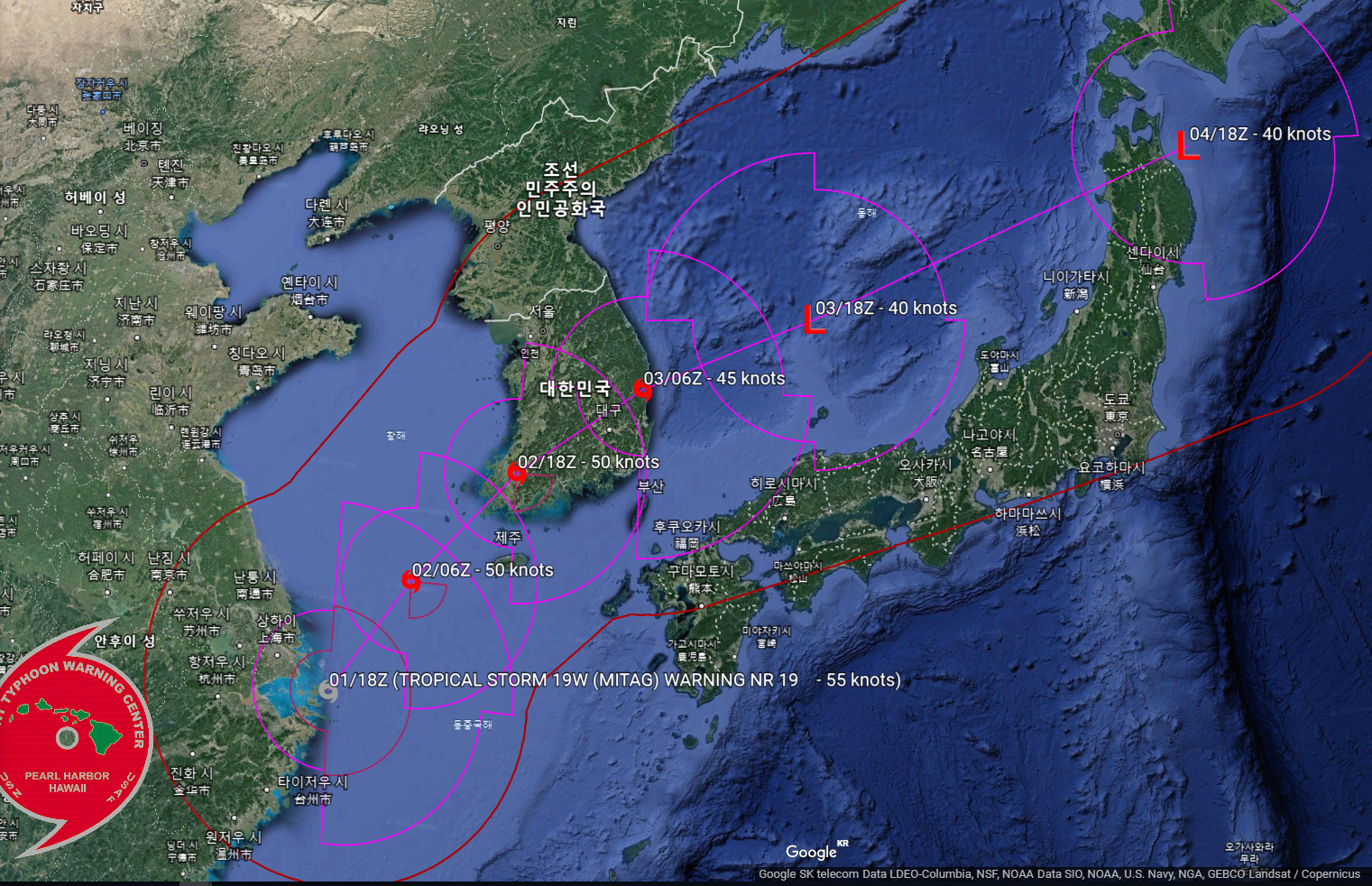 JTWC의 18호 태풍 통보문 #19의 구글어스 대입