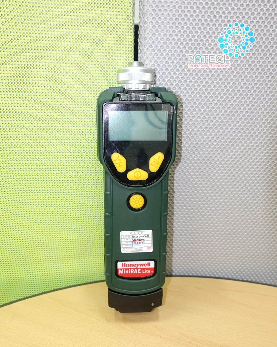 MiniRAE-Lite+PGM-7300-Portable-Gas-Monitor