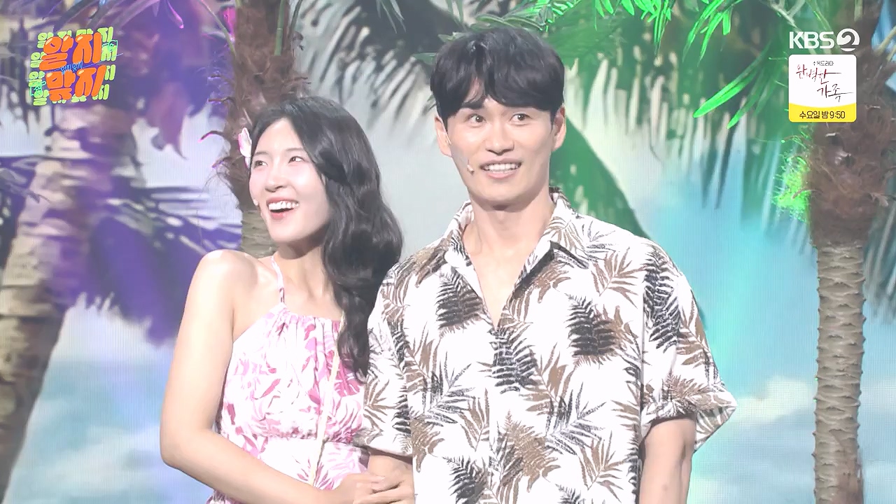 개그 콘서트.E36.240819p-NEXT.mp4_20240819_205401.251.jpg