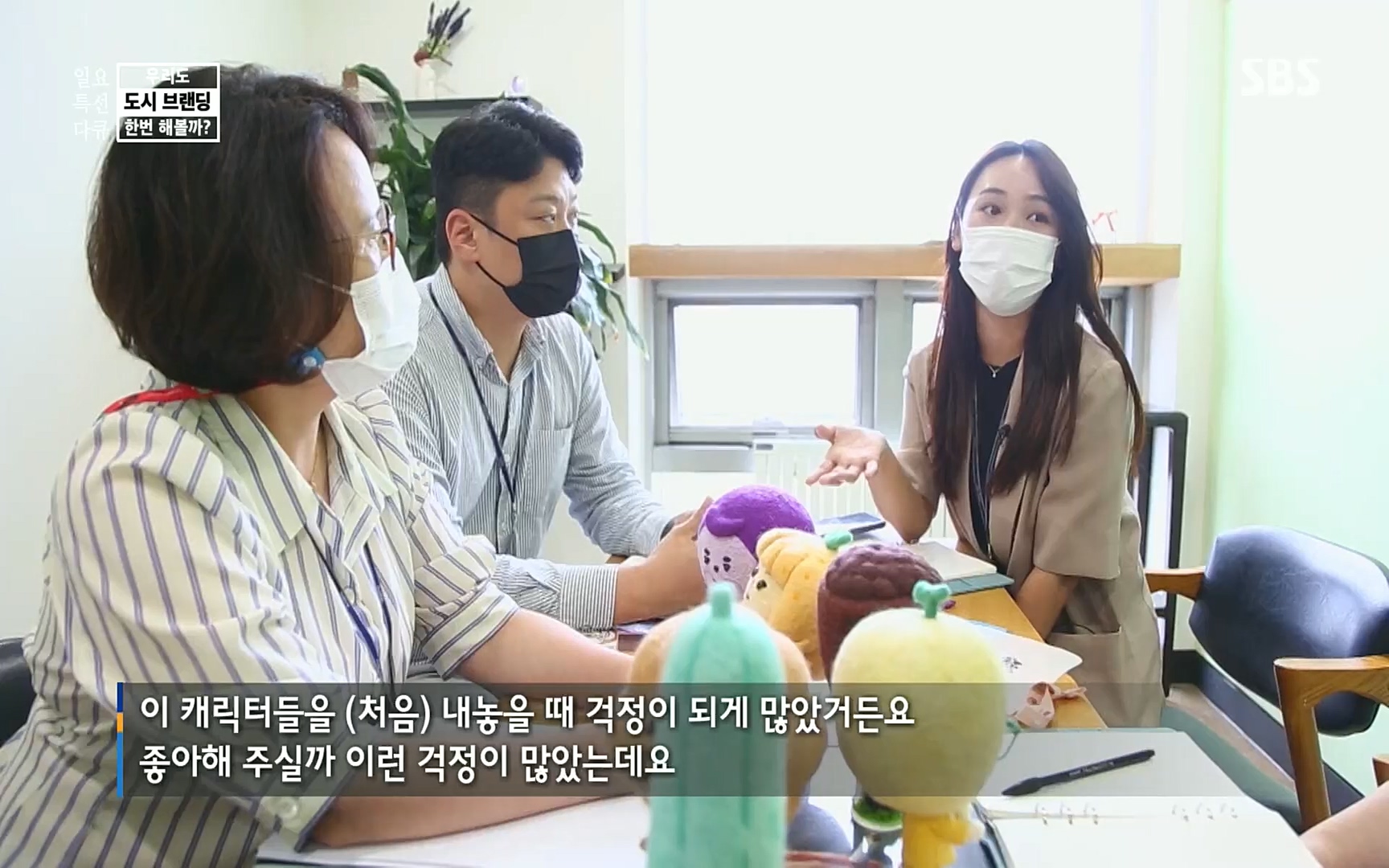 일요 특선 다큐멘터리.E287.220911p.H264-F1RST.mp4_20220912_135101.593.jpg