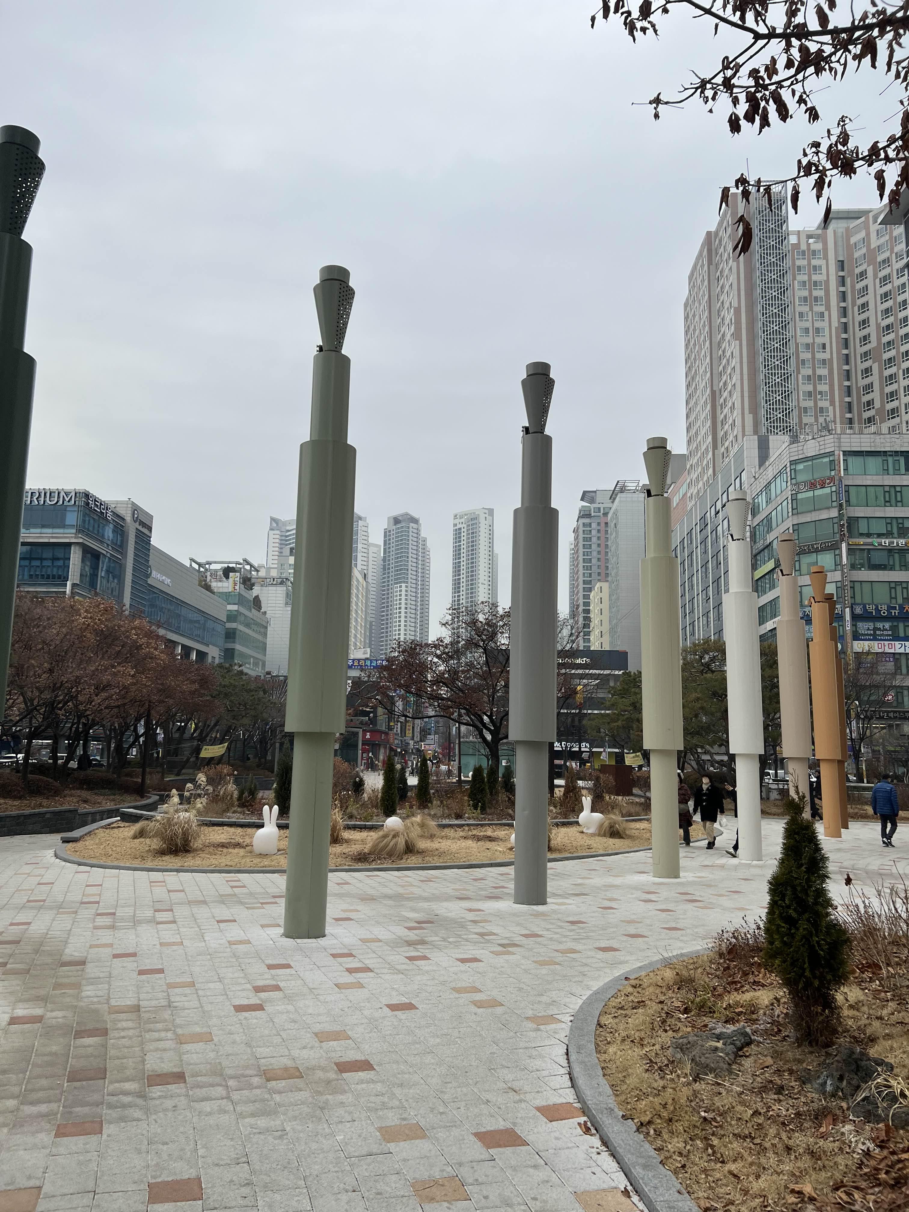 집이에요 19