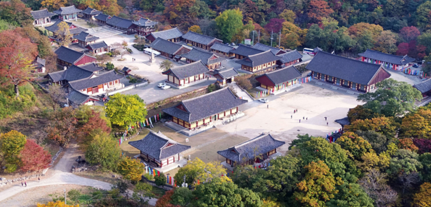 표충사 - 밀양시 단장면
