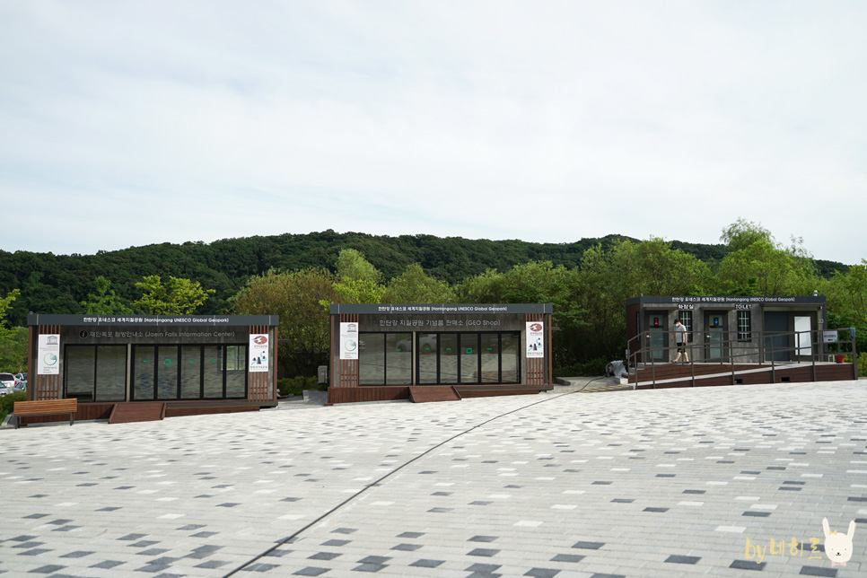 연천재인폭포 주상절리 17